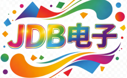 JDB电子-JDB游乐城-JDB电玩网-JDB电子网-JDB游乐站-JDB游戏站-JDB电游-JDB游戏城